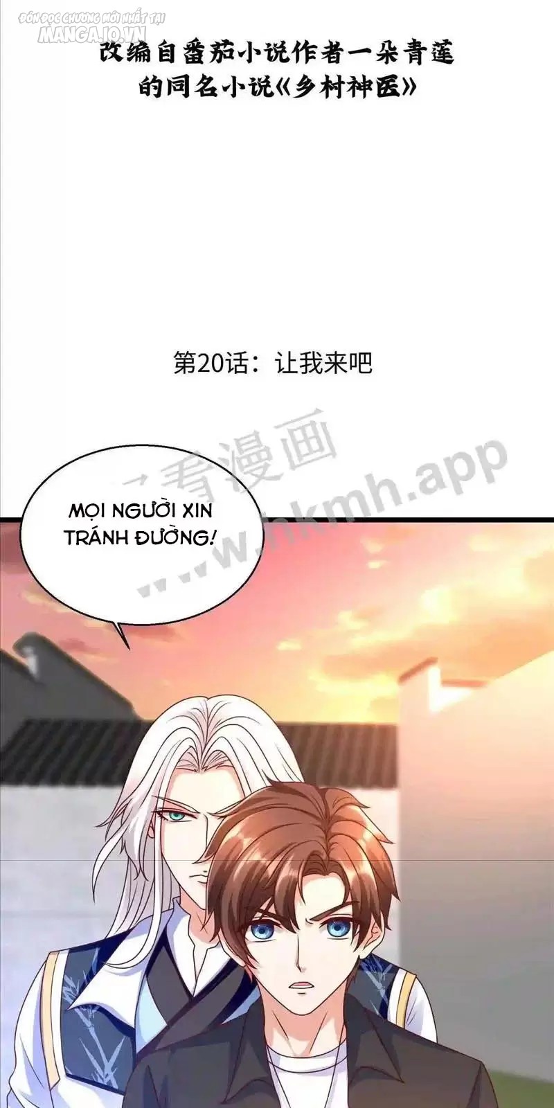 Siêu Cấp Y Thần Tại Đô Thị Chapter 20 - Trang 2