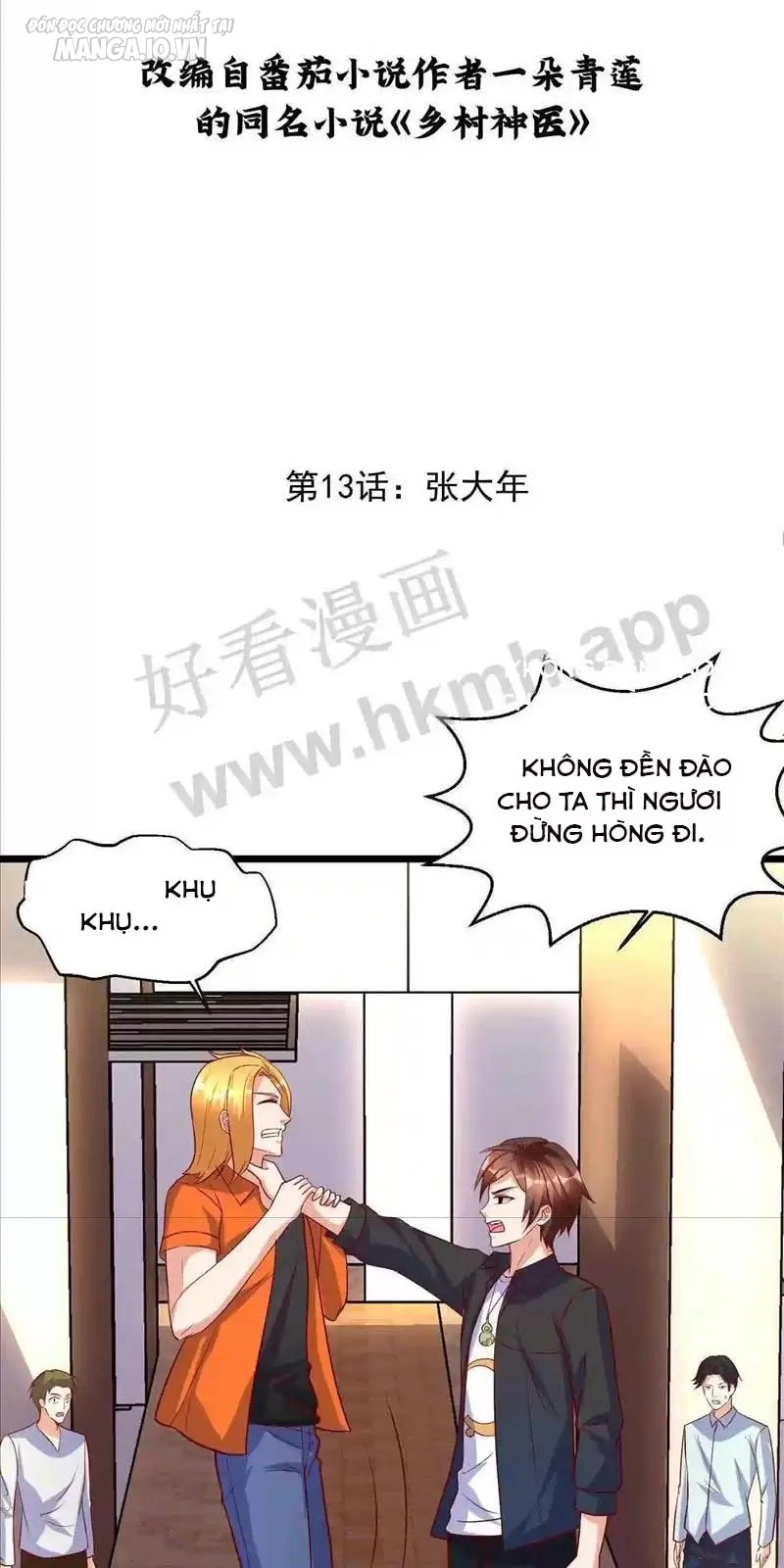 Siêu Cấp Y Thần Tại Đô Thị Chapter 13 - Trang 2