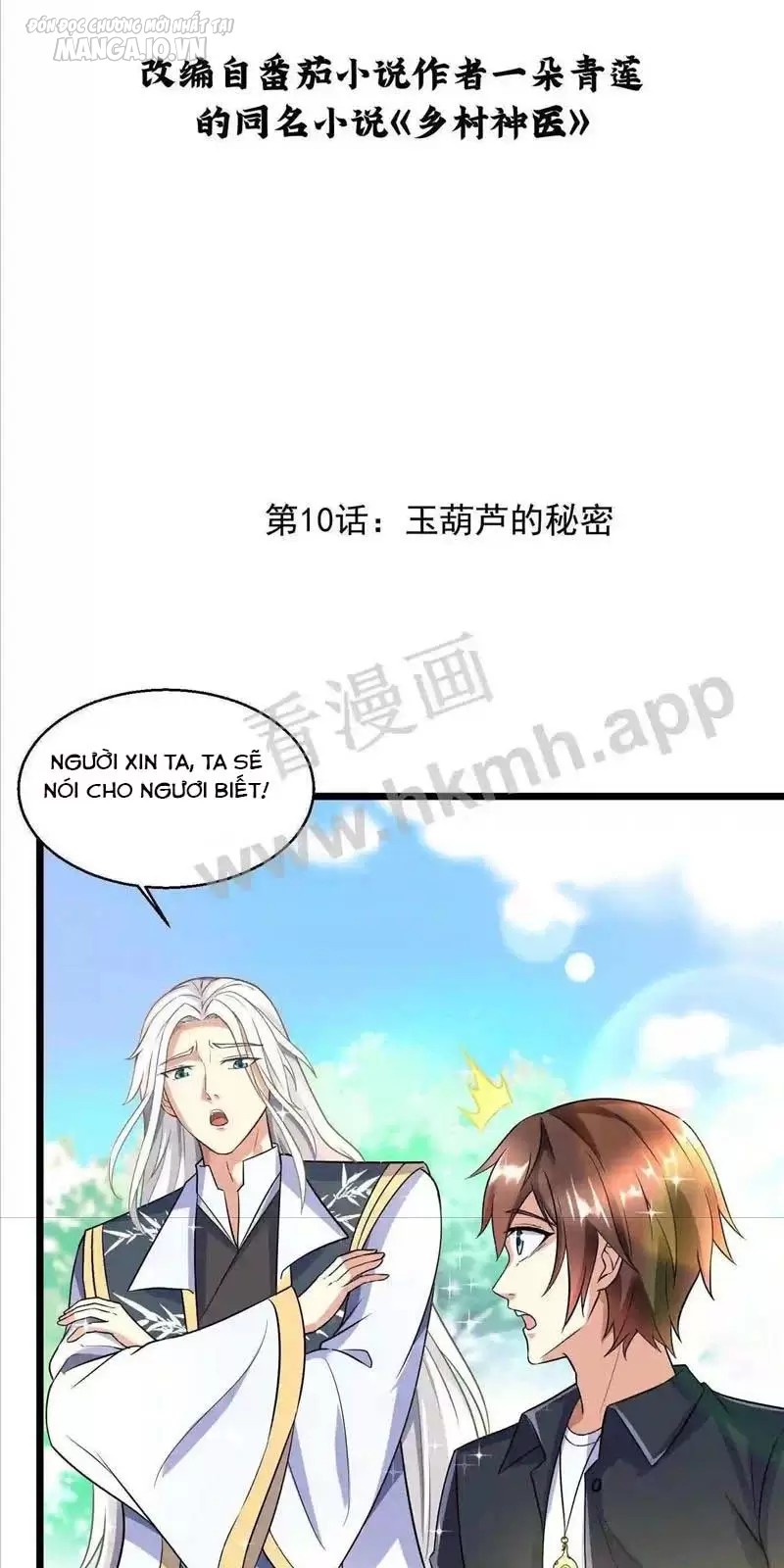 Siêu Cấp Y Thần Tại Đô Thị Chapter 10 - Trang 2