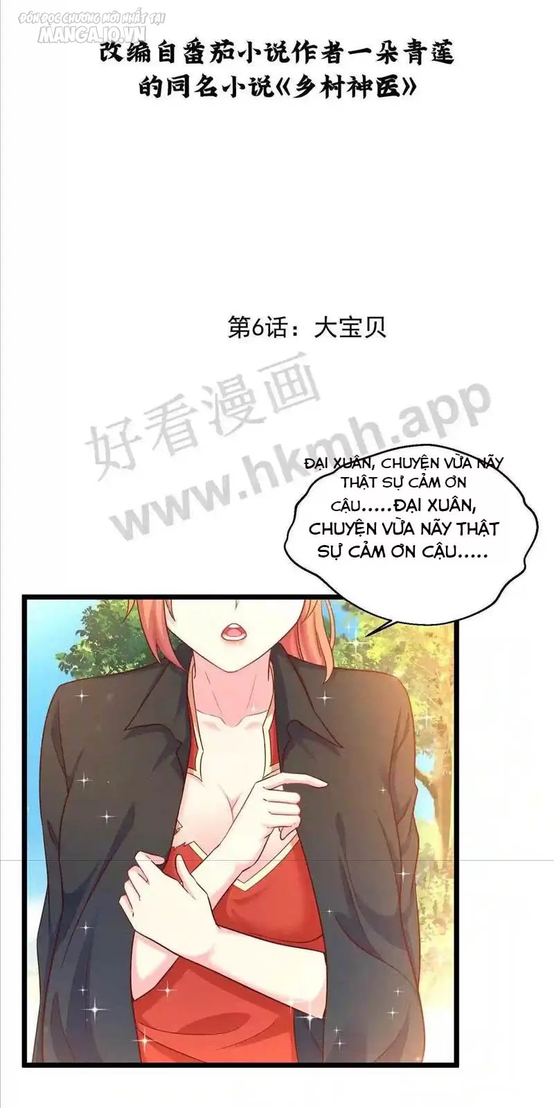 Siêu Cấp Y Thần Tại Đô Thị Chapter 6 - Trang 2