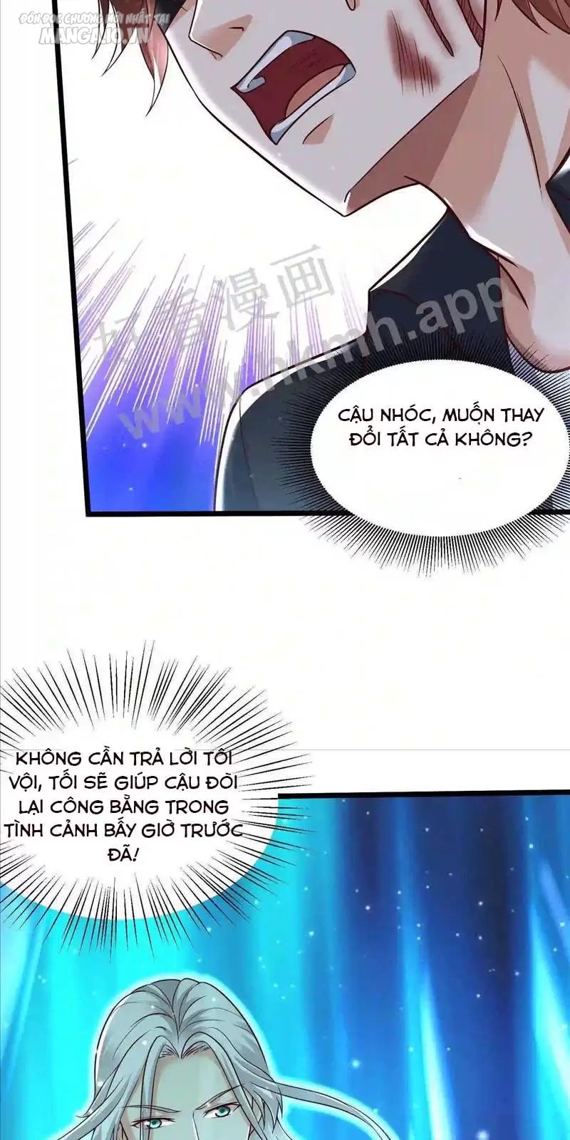 Siêu Cấp Y Thần Tại Đô Thị Chapter 2 - Trang 2