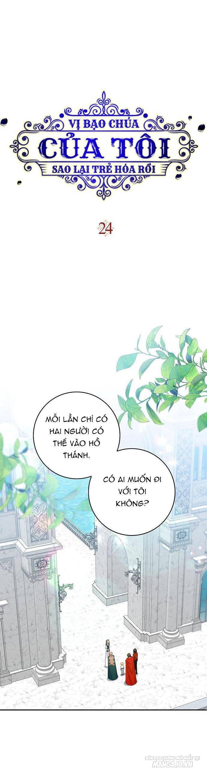 Vị Bạo Chúa Của Chúng Ta Đã Hóa Trẻ Chapter 24 - Trang 2