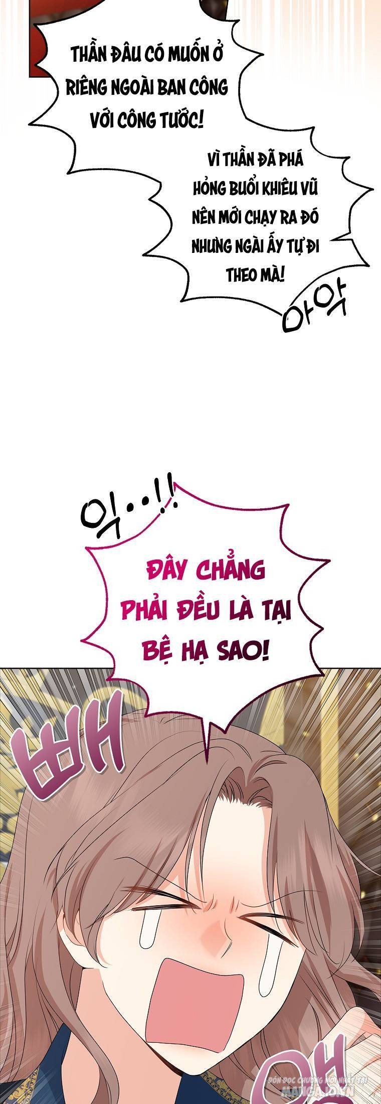 Vị Bạo Chúa Của Chúng Ta Đã Hóa Trẻ Chapter 18 - Trang 2