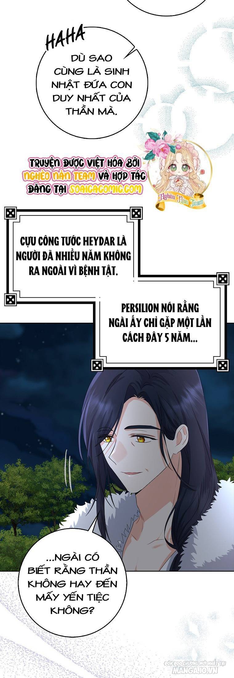 Vị Bạo Chúa Của Chúng Ta Đã Hóa Trẻ Chapter 17 - Trang 2