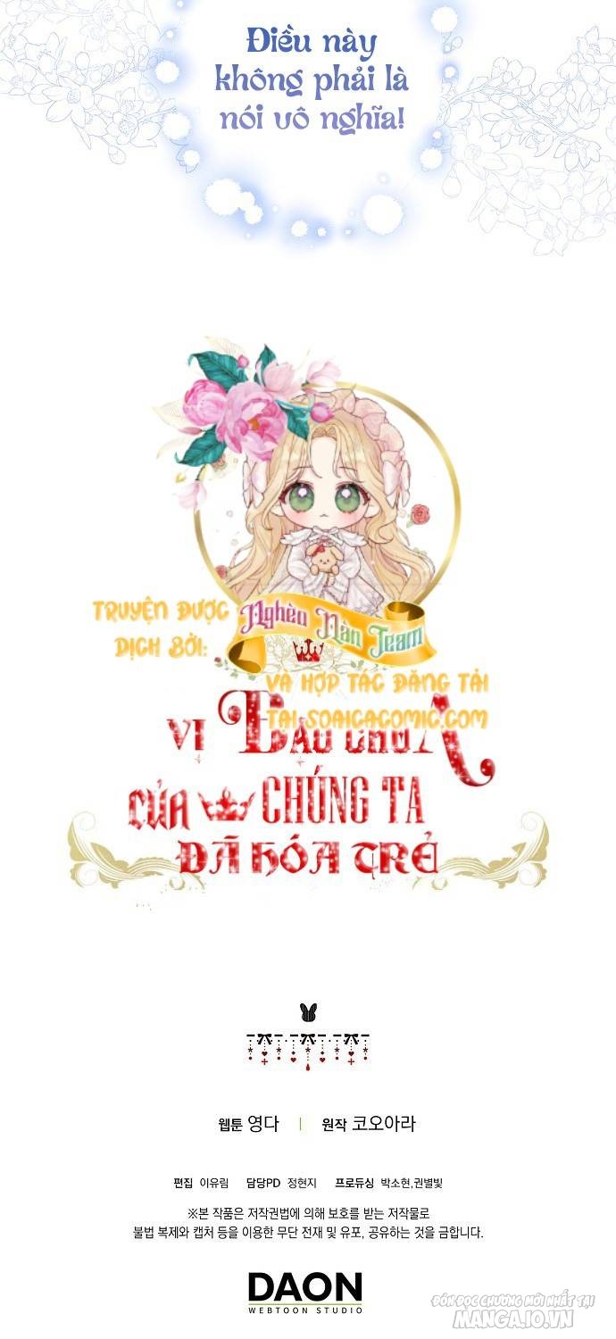 Vị Bạo Chúa Của Chúng Ta Đã Hóa Trẻ Chapter 14 - Trang 2