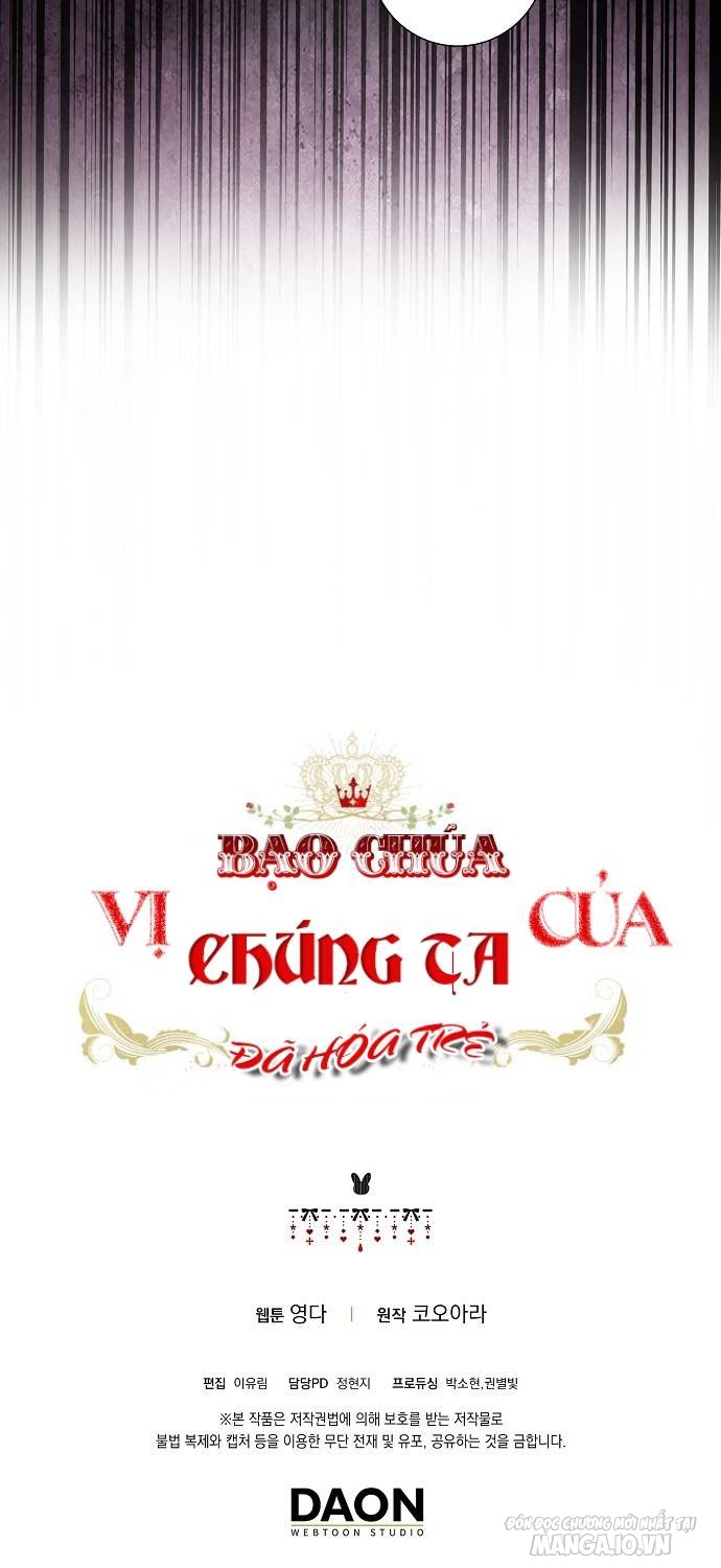 Vị Bạo Chúa Của Chúng Ta Đã Hóa Trẻ Chapter 3 - Trang 2