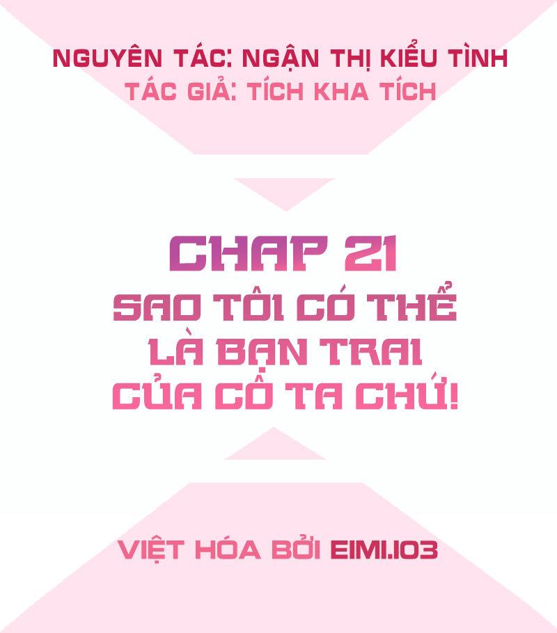 Bút Ký Phản Công Của Nữ Phụ Pháo Hôi Chapter 22 - Trang 2