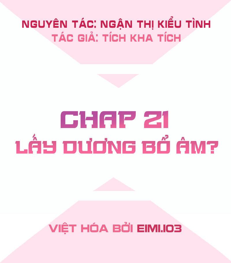 Bút Ký Phản Công Của Nữ Phụ Pháo Hôi Chapter 21 - Trang 2