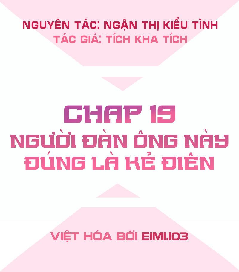 Bút Ký Phản Công Của Nữ Phụ Pháo Hôi Chapter 19 - Trang 2