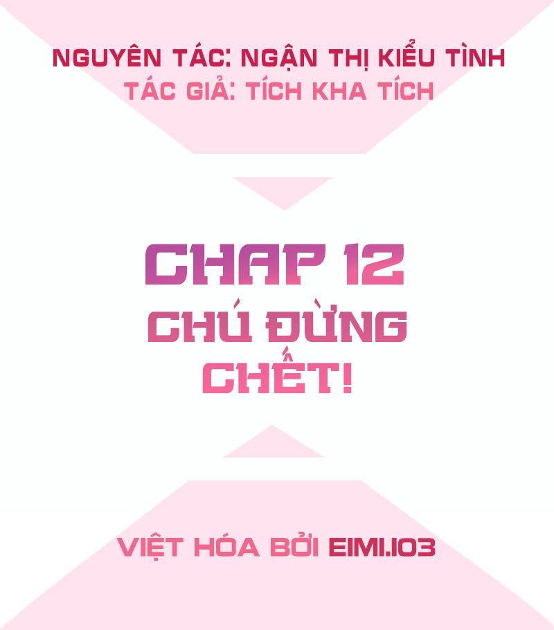 Bút Ký Phản Công Của Nữ Phụ Pháo Hôi Chapter 12 - Trang 2