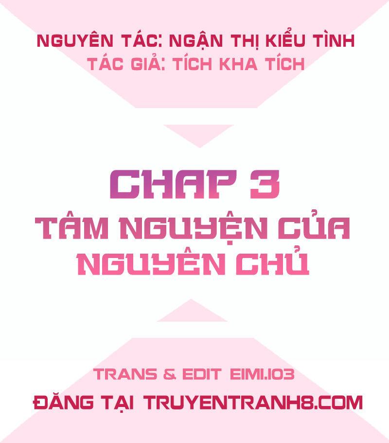 Bút Ký Phản Công Của Nữ Phụ Pháo Hôi Chapter 3 - Trang 2