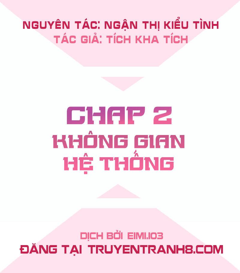 Bút Ký Phản Công Của Nữ Phụ Pháo Hôi Chapter 2 - Trang 2