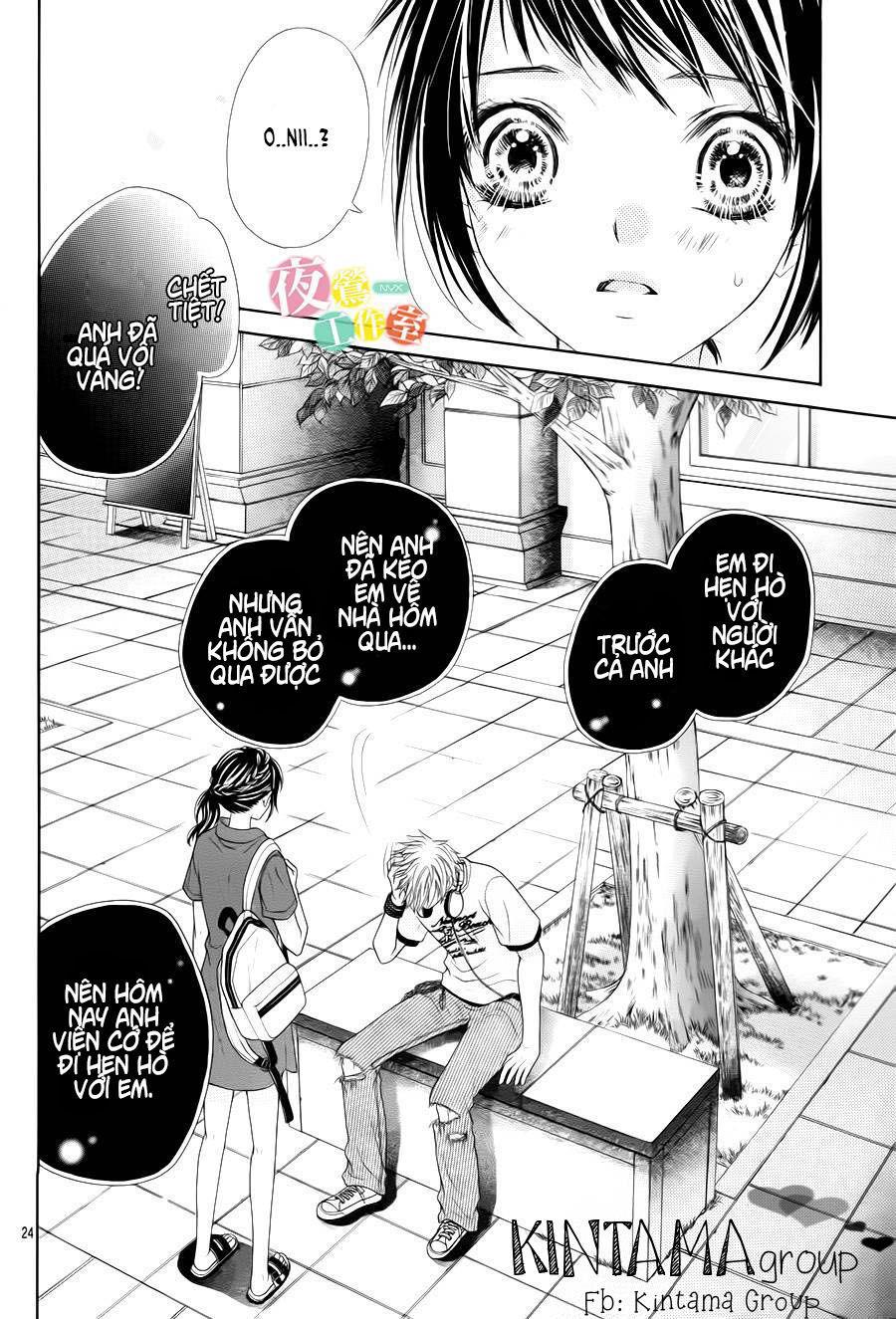 Ani Ni Ai Saresugite Komattemasu Chapter 6 - Trang 2