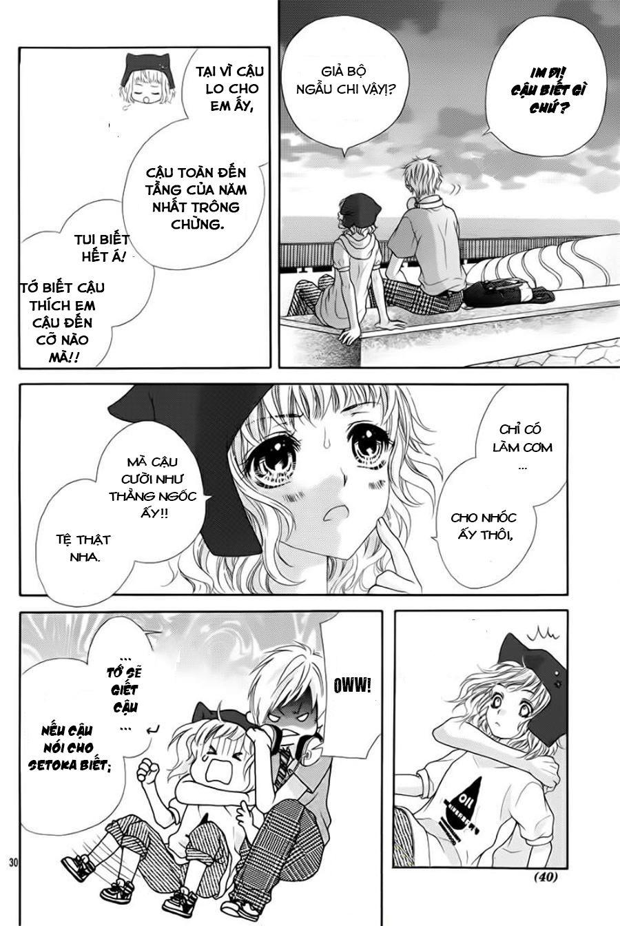 Ani Ni Ai Saresugite Komattemasu Chapter 1.5 - Trang 2