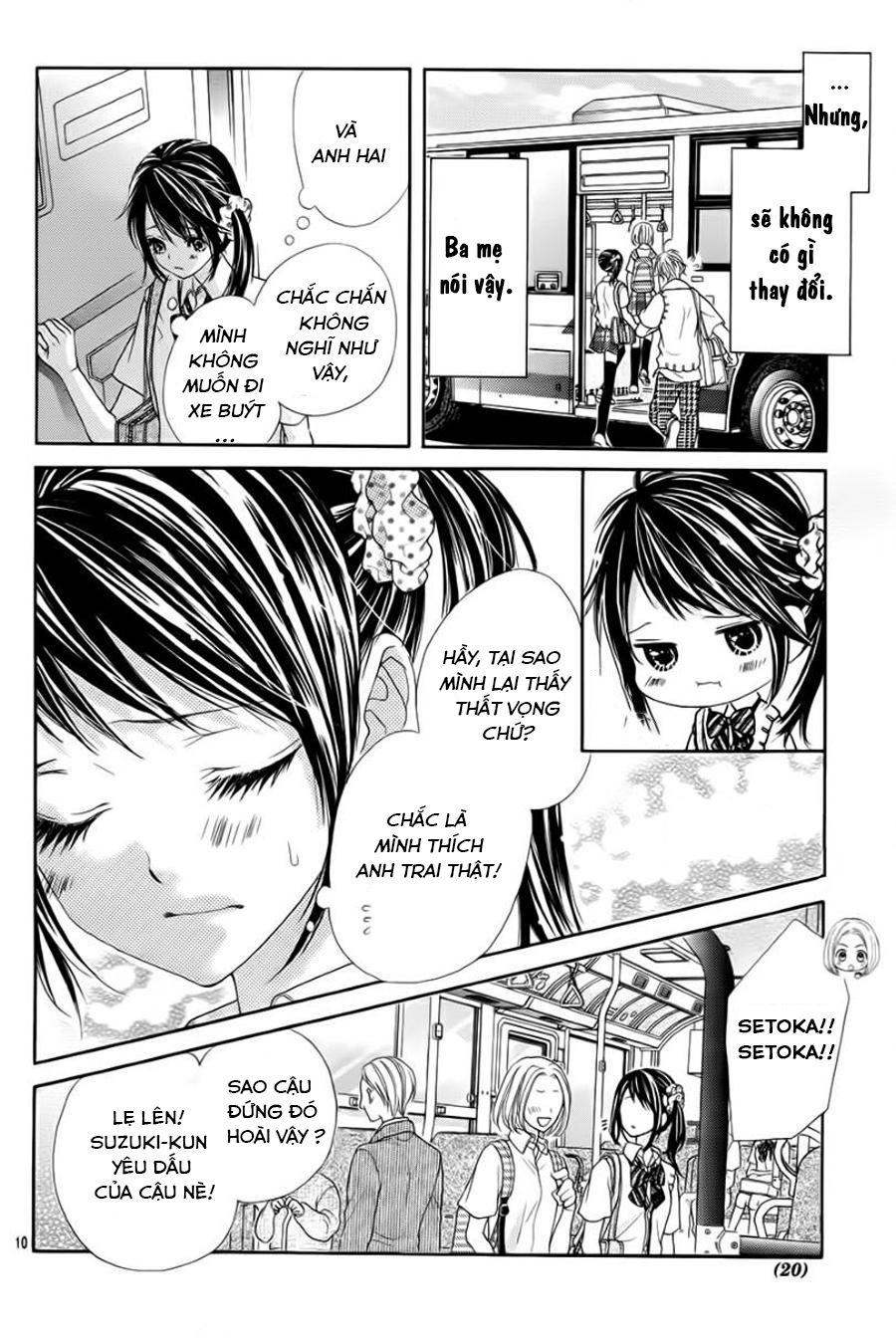 Ani Ni Ai Saresugite Komattemasu Chapter 1.1 - Trang 2