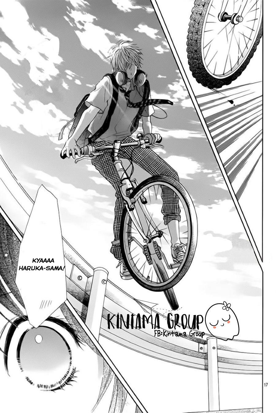 Ani Ni Ai Saresugite Komattemasu Chapter 1 - Trang 2