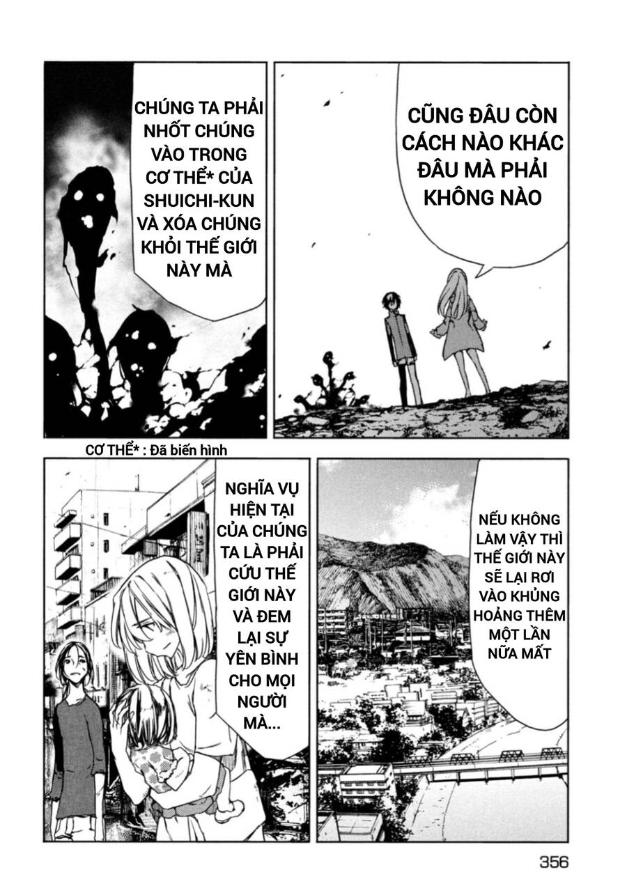 Gleipnir Chapter 87 - Trang 2