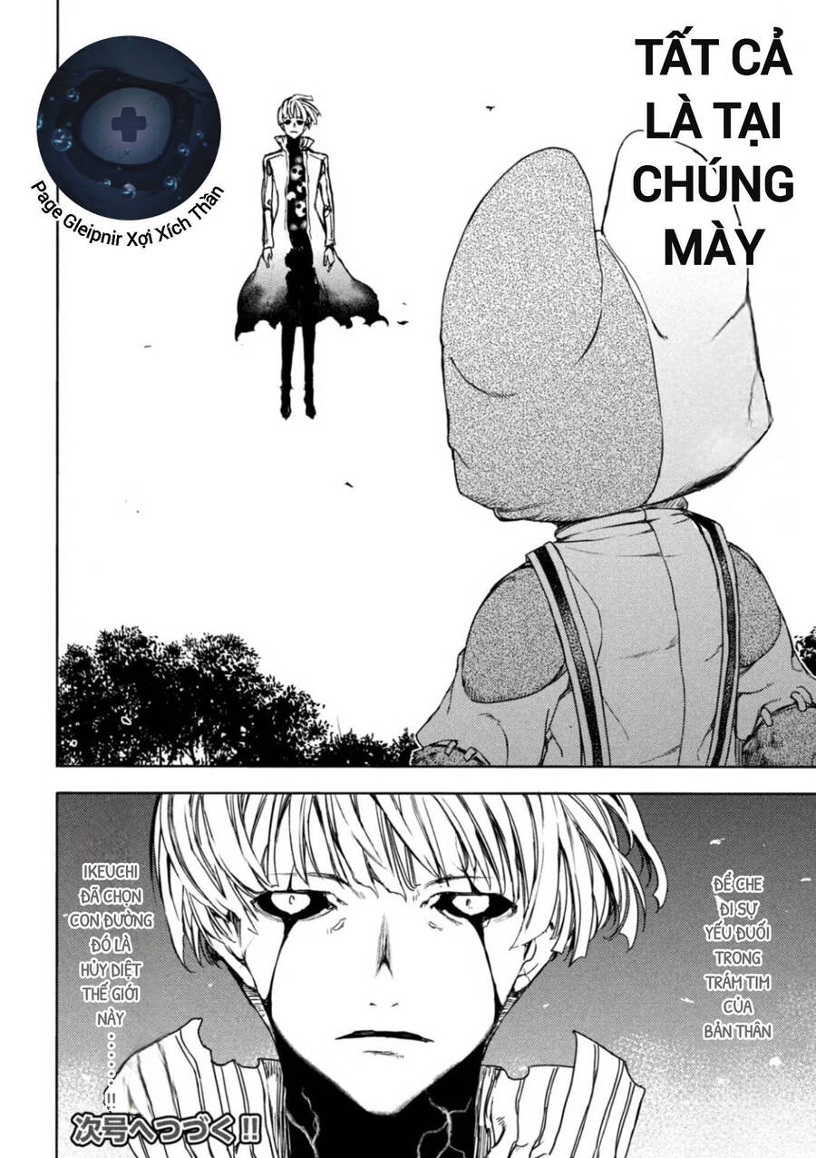 Gleipnir Chapter 83 - Trang 2