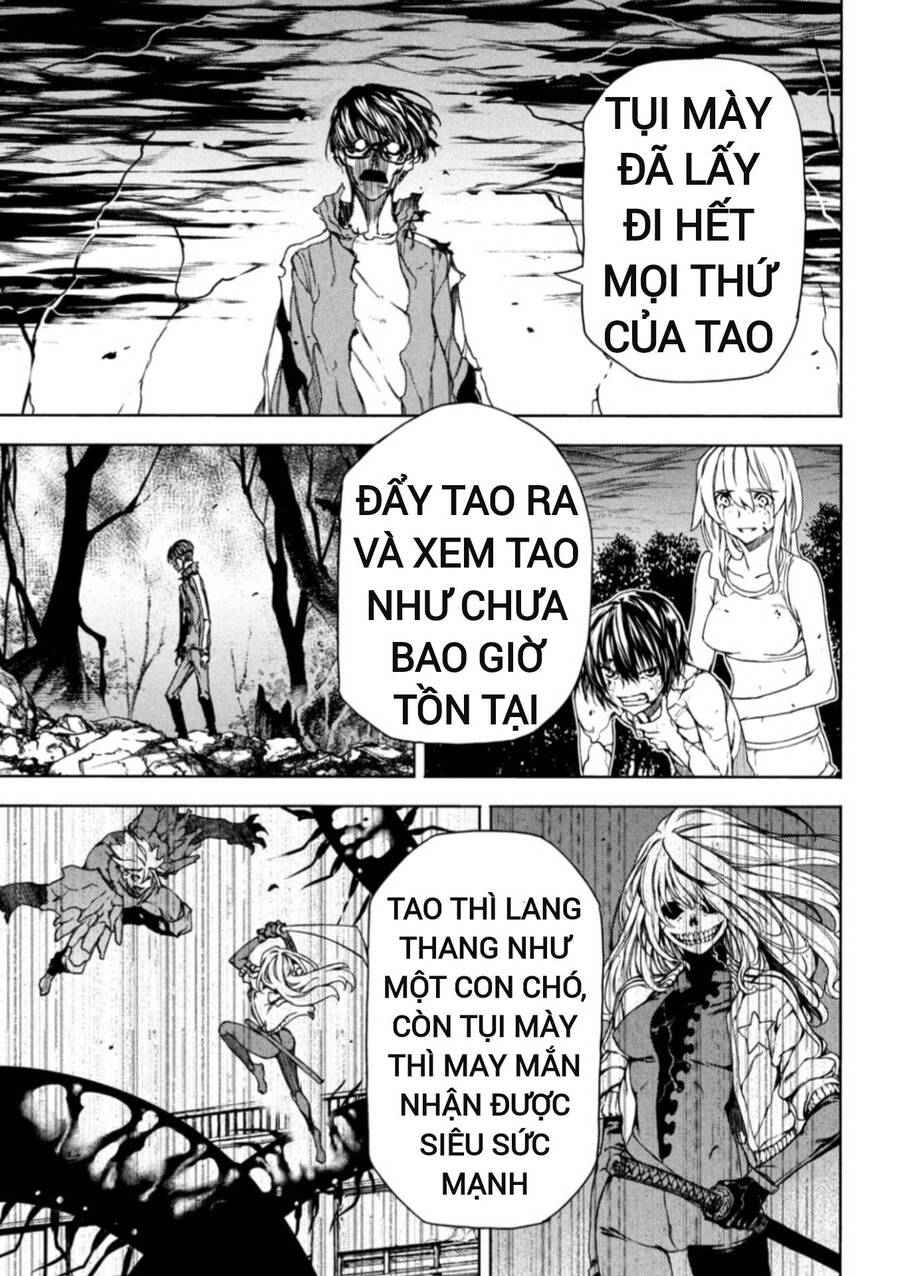 Gleipnir Chapter 82 - Trang 2