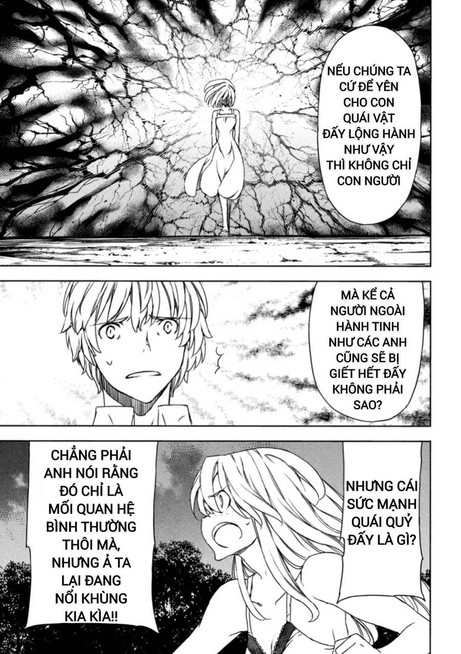 Gleipnir Chapter 78 - Trang 2