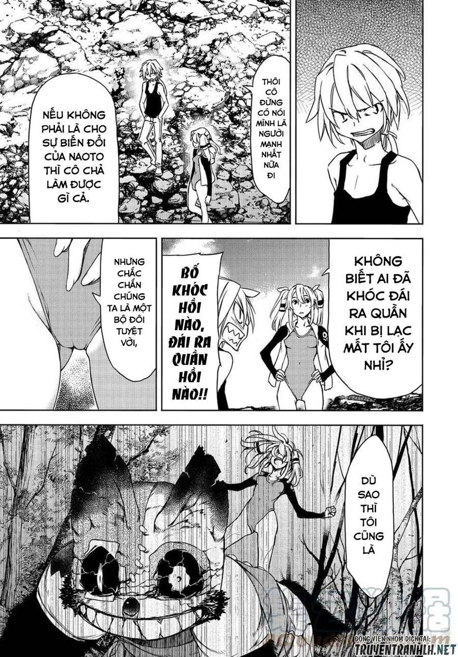 Gleipnir Chapter 70 - Trang 2