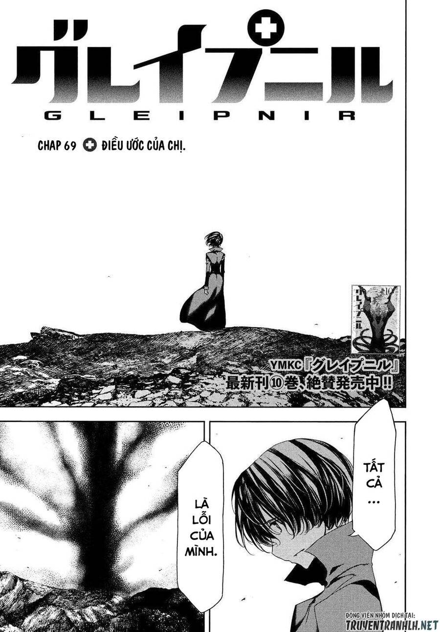 Gleipnir Chapter 69 - Trang 2