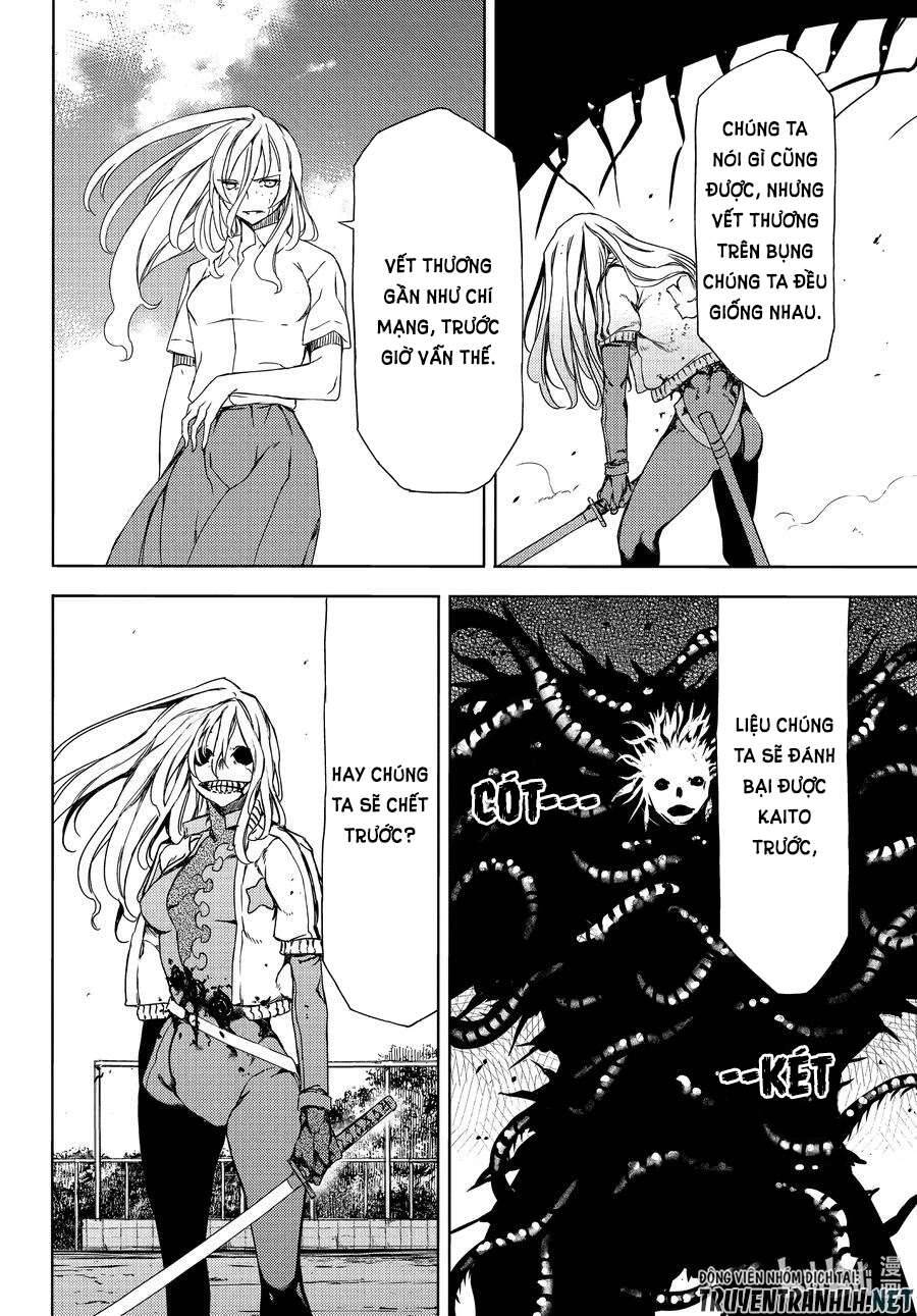 Gleipnir Chapter 66 - Trang 2