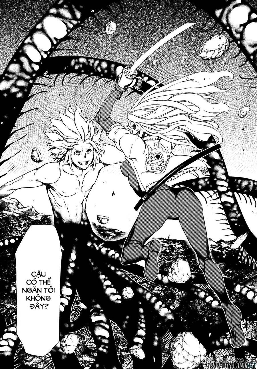 Gleipnir Chapter 61 - Trang 2