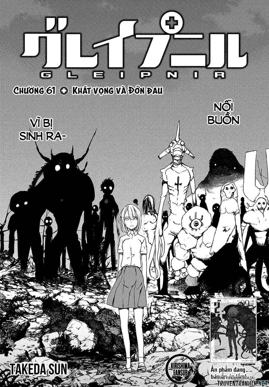 Gleipnir Chapter 61 - Trang 2