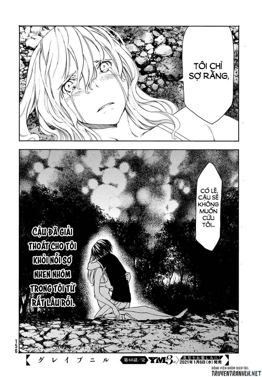 Gleipnir Chapter 60 - Trang 2