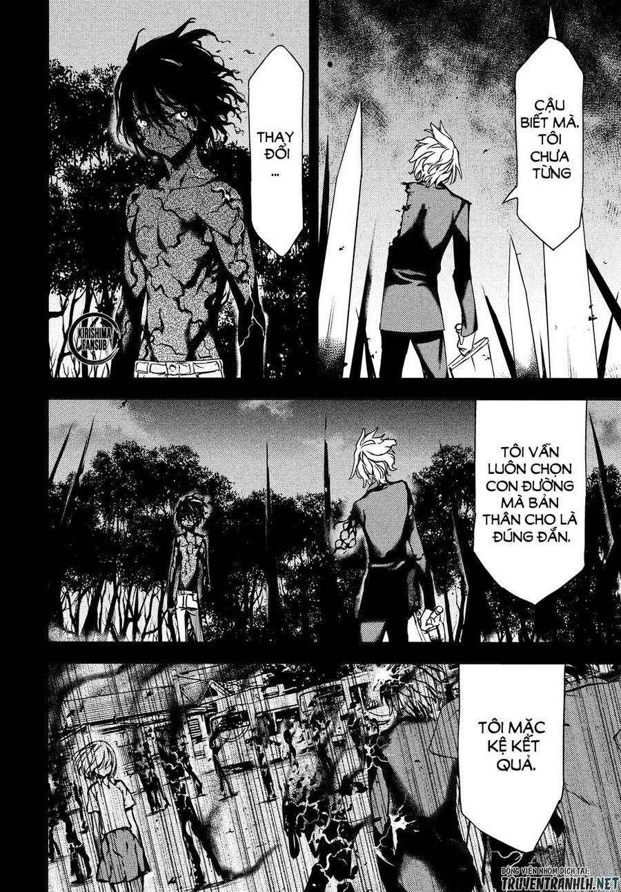 Gleipnir Chapter 58 - Trang 2