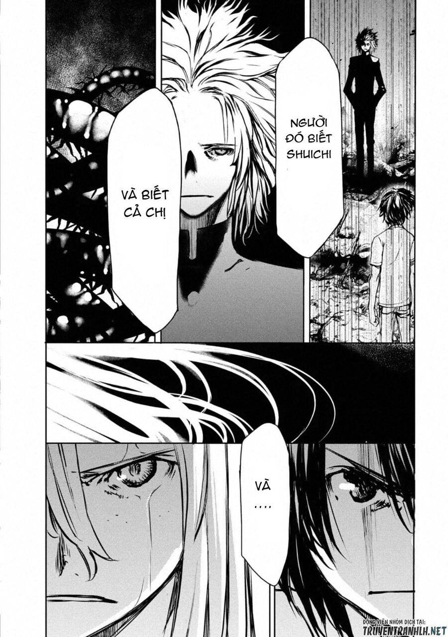 Gleipnir Chapter 49 - Trang 2