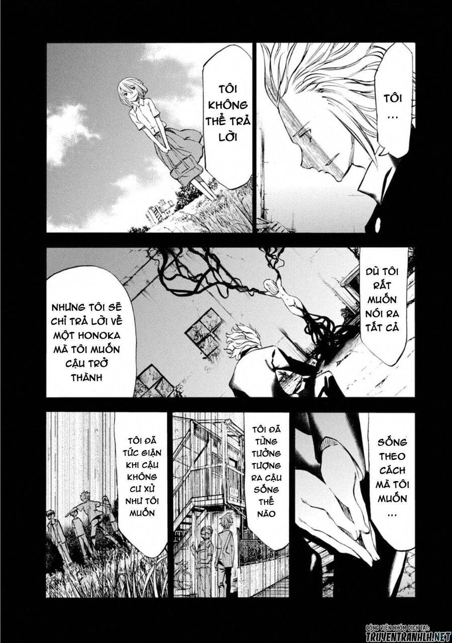 Gleipnir Chapter 47 - Trang 2