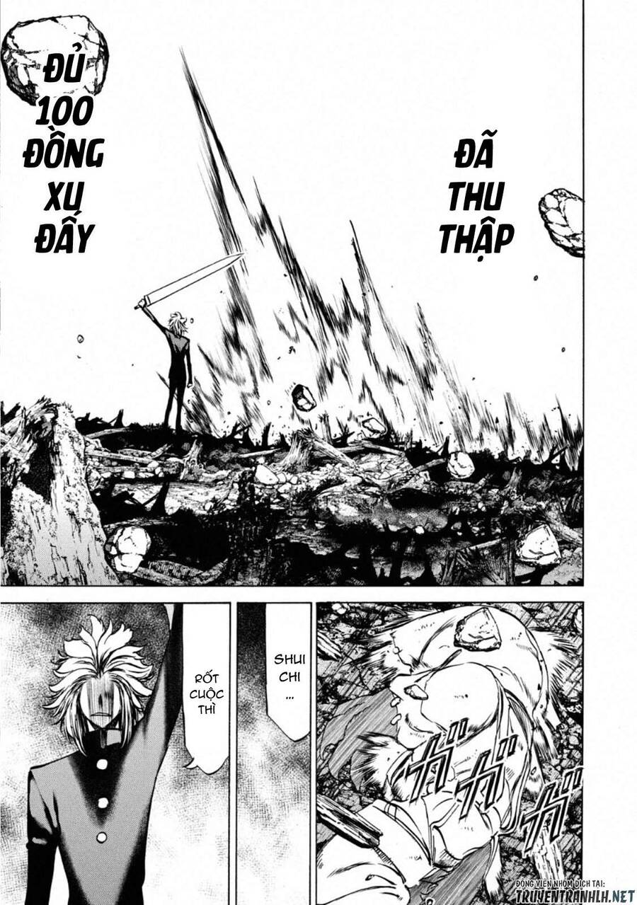 Gleipnir Chapter 45 - Trang 2