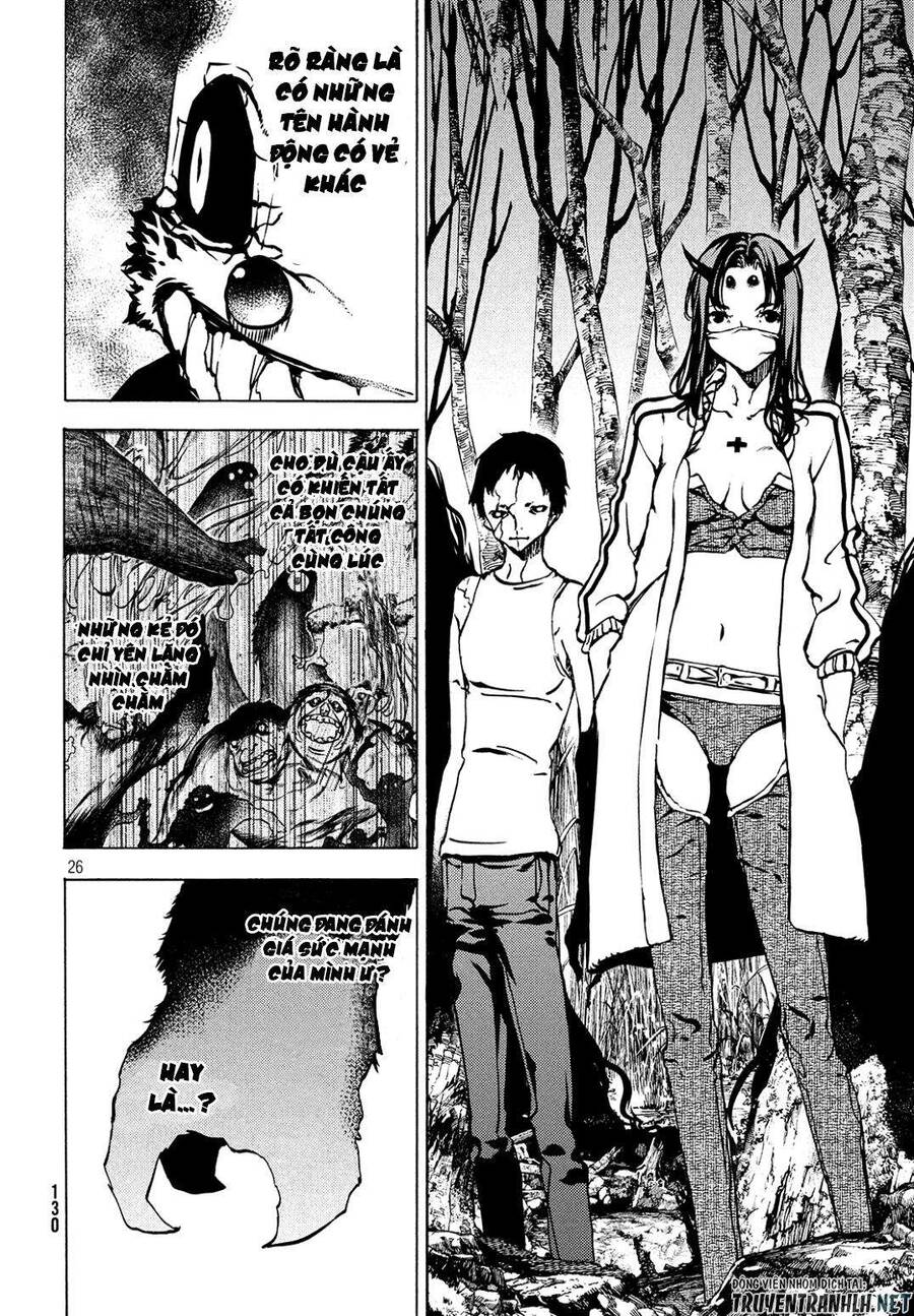 Gleipnir Chapter 42 - Trang 2