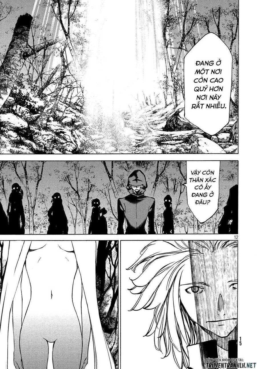 Gleipnir Chapter 41 - Trang 2