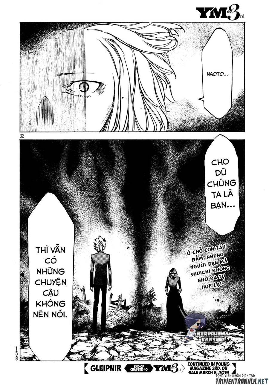 Gleipnir Chapter 40 - Trang 2