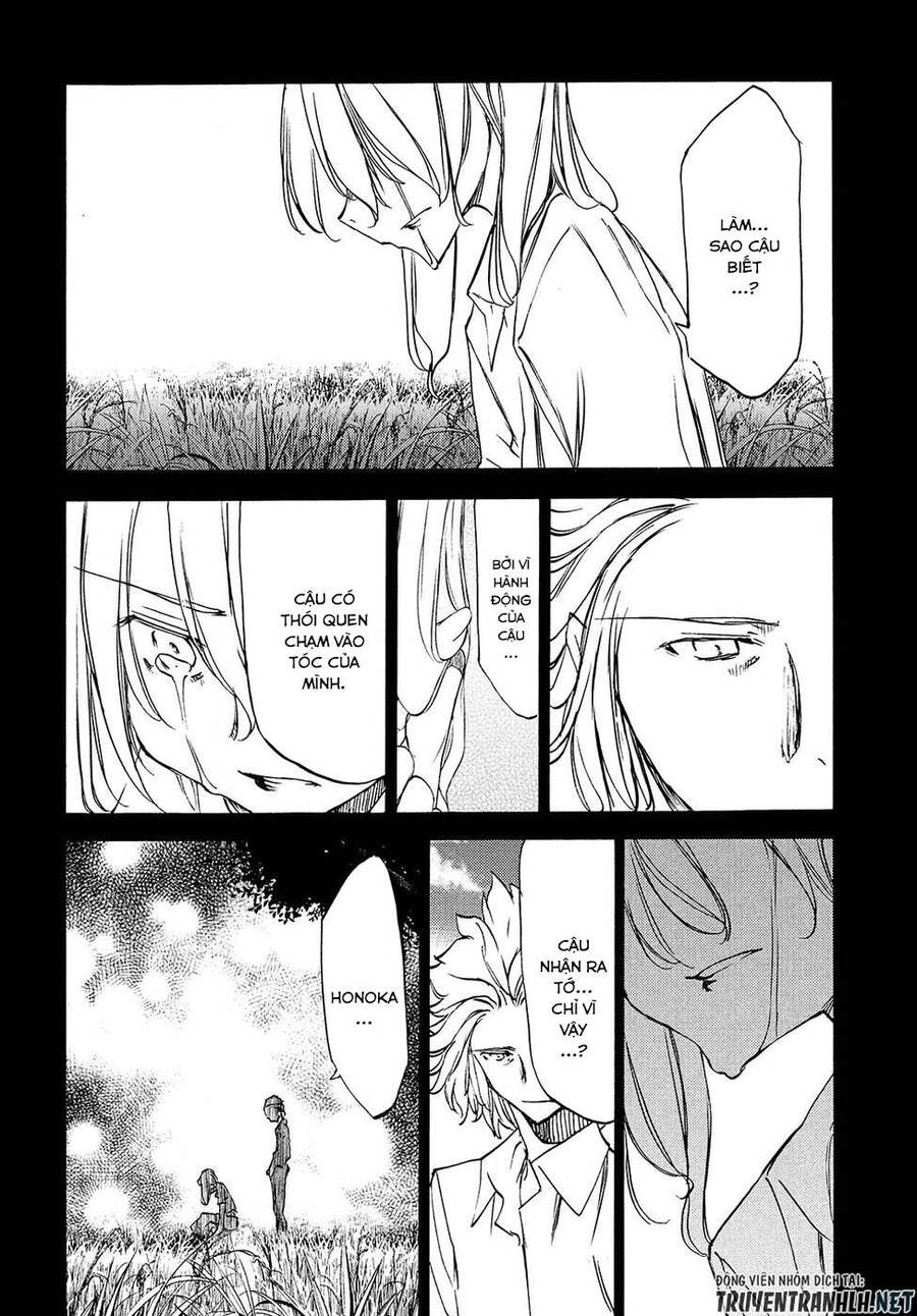 Gleipnir Chapter 34 - Trang 2