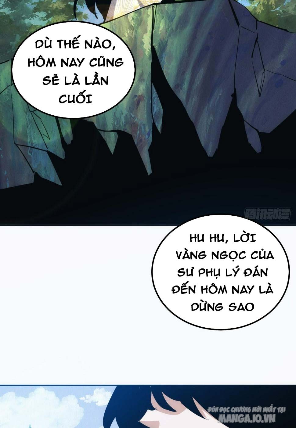 Tự Hạn Chế Ta Quả Thực Vô Địch Chapter 5 - Trang 2