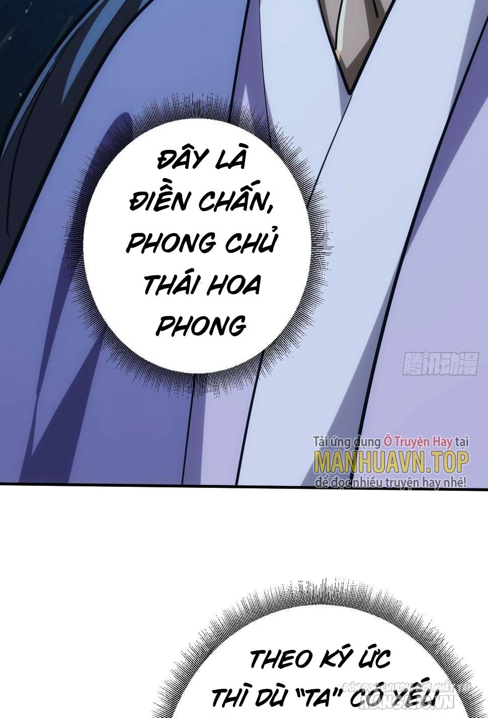 Tự Hạn Chế Ta Quả Thực Vô Địch Chapter 4 - Trang 2