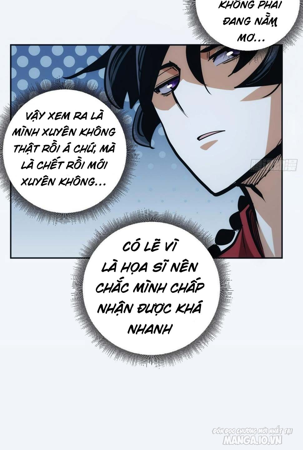 Tự Hạn Chế Ta Quả Thực Vô Địch Chapter 3 - Trang 2