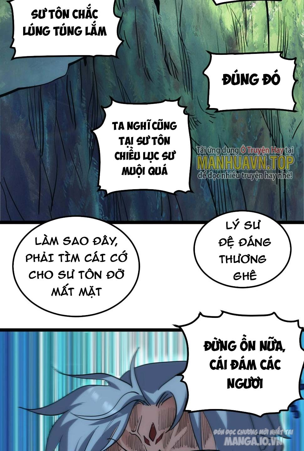 Tự Hạn Chế Ta Quả Thực Vô Địch Chapter 2 - Trang 2