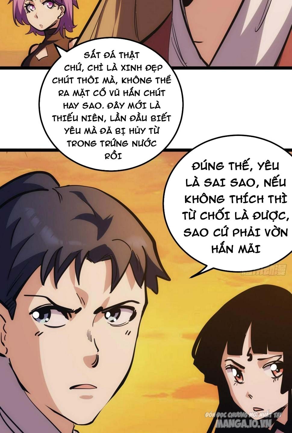 Tự Hạn Chế Ta Quả Thực Vô Địch Chapter 2 - Trang 2