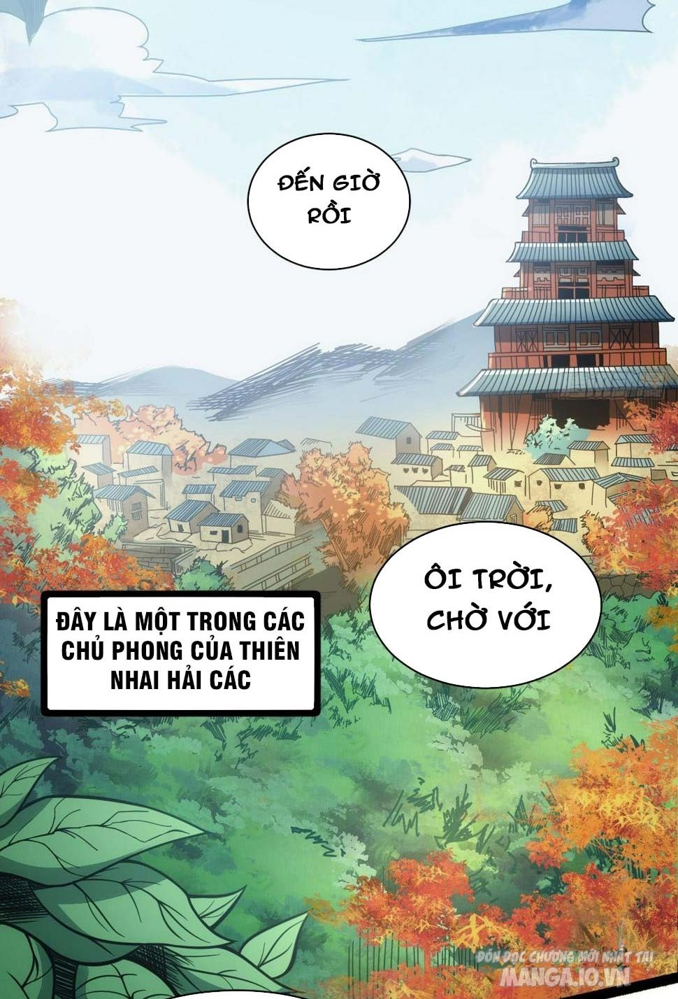 Tự Hạn Chế Ta Quả Thực Vô Địch Chapter 1 - Trang 2