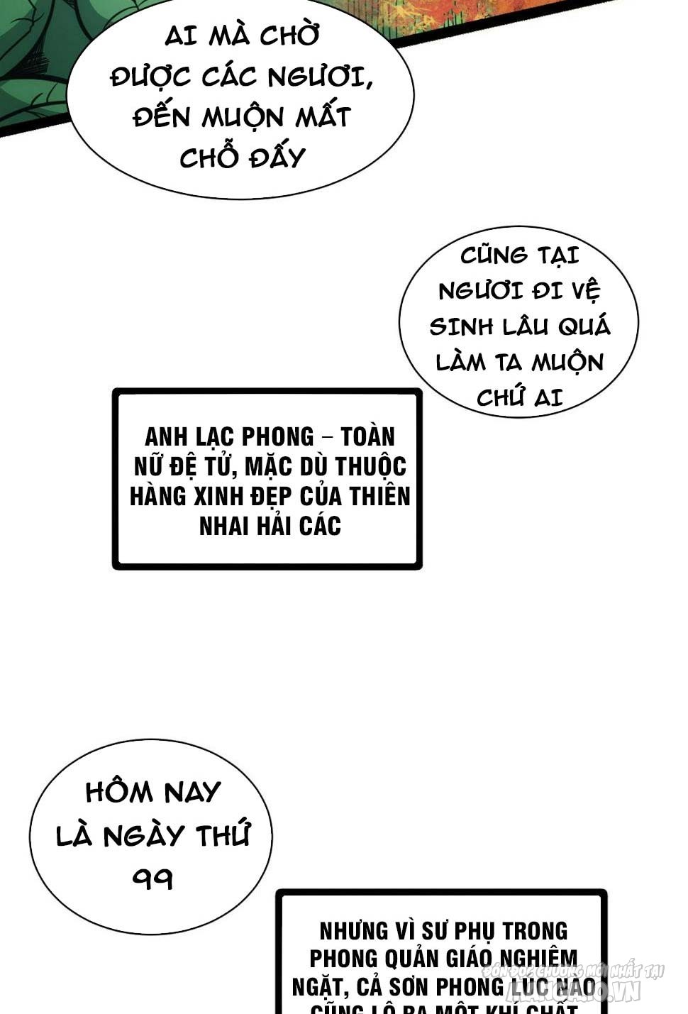 Tự Hạn Chế Ta Quả Thực Vô Địch Chapter 1 - Trang 2