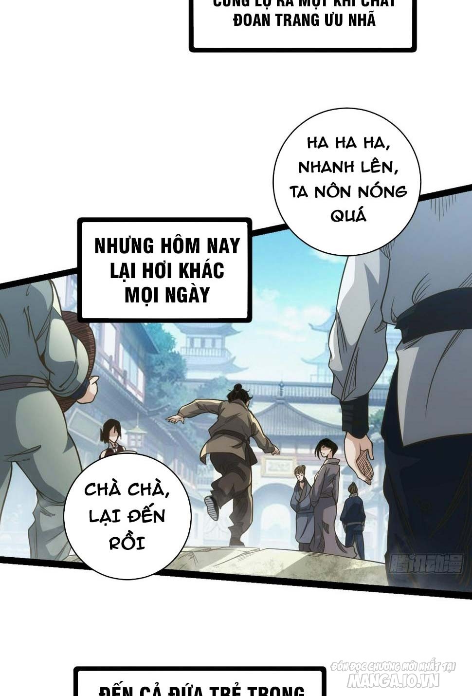 Tự Hạn Chế Ta Quả Thực Vô Địch Chapter 1 - Trang 2