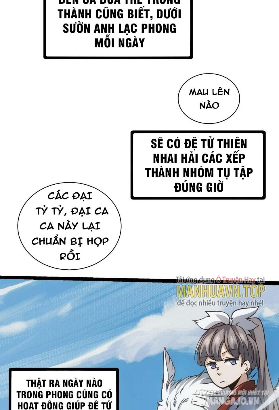 Tự Hạn Chế Ta Quả Thực Vô Địch Chapter 1 - Trang 2