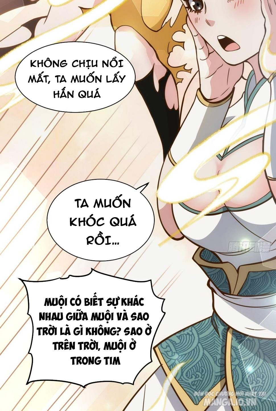 Tự Hạn Chế Ta Quả Thực Vô Địch Chapter 1 - Trang 2