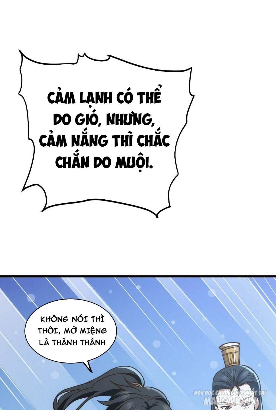 Tự Hạn Chế Ta Quả Thực Vô Địch Chapter 1 - Trang 2