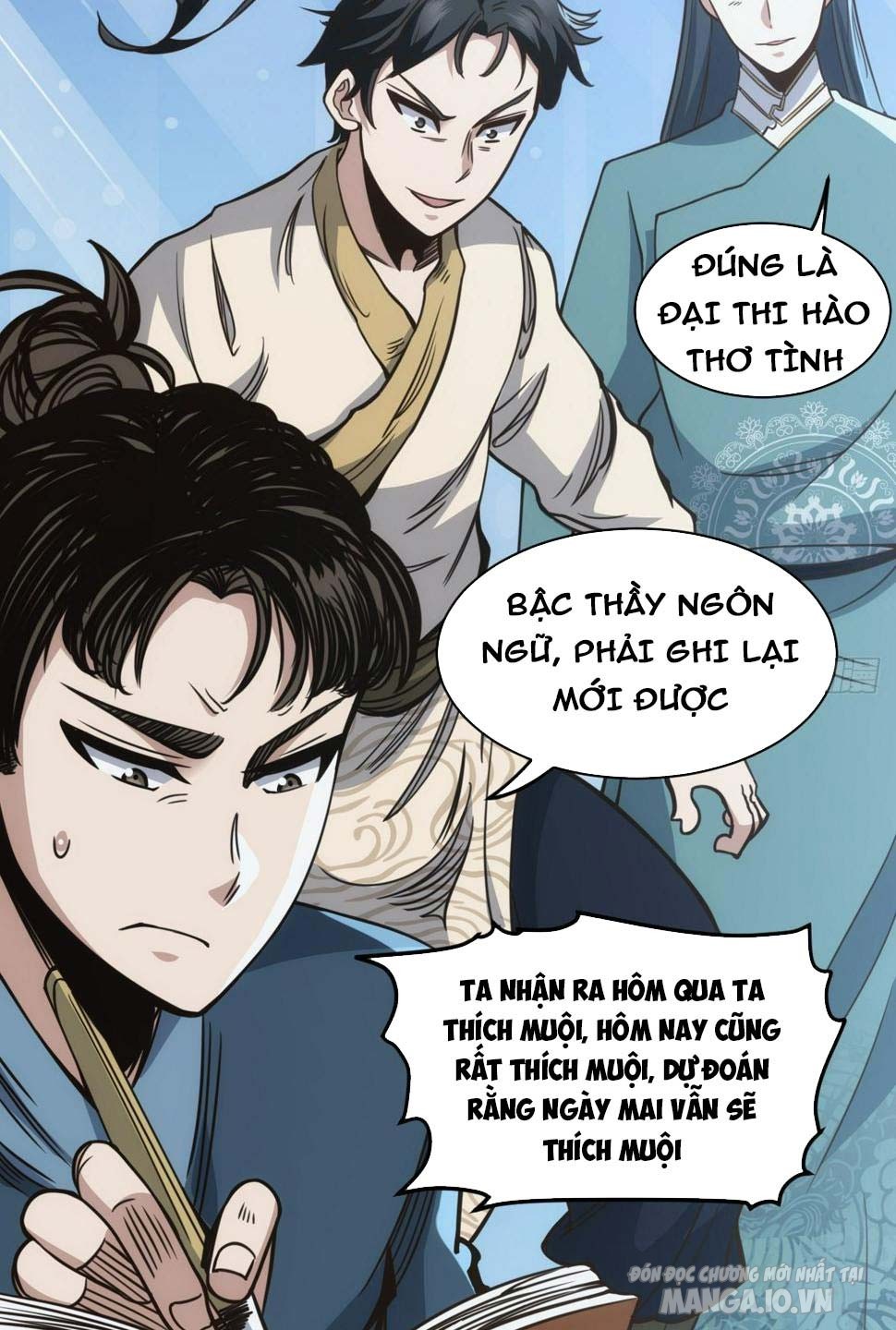 Tự Hạn Chế Ta Quả Thực Vô Địch Chapter 1 - Trang 2